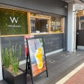 実際訪問したユーザーが直接撮影して投稿した台湾料理WholeDeli台湾包子&丼/WholeJuiceの写真