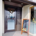 実際訪問したユーザーが直接撮影して投稿した仏生山町カフェ和と菜クールリールカフェの写真