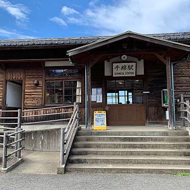 食レポ見習いさんが投稿した平似田郷カフェのお店千綿食堂/チワタショクドウの写真