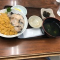 実際訪問したユーザーが直接撮影して投稿した神岬町魚介 / 海鮮料理食堂うしおの写真