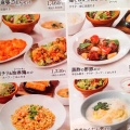 実際訪問したユーザーが直接撮影して投稿した入船中華料理西安餃子 新浦安店の写真