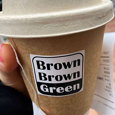 Brown Brown Green Organic & Natural Cafeのundefinedに実際訪問訪問したユーザーunknownさんが新しく投稿した新着口コミの写真