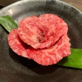 実際訪問したユーザーが直接撮影して投稿した溝口焼肉焼肉やまと 溝の口店の写真