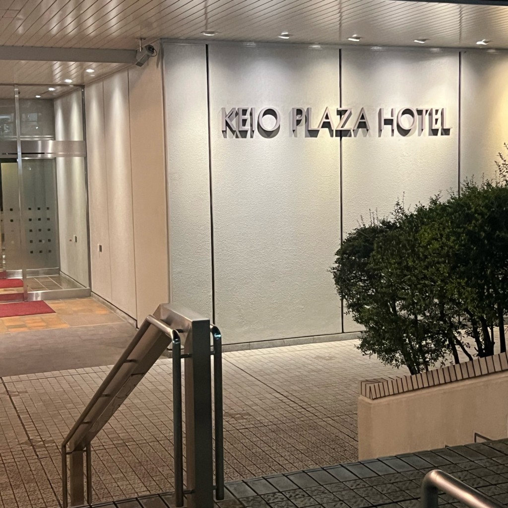 実際訪問したユーザーが直接撮影して投稿した西新宿バッグ / 鞄・革製品いたがき 京王プラザホテル新宿店の写真