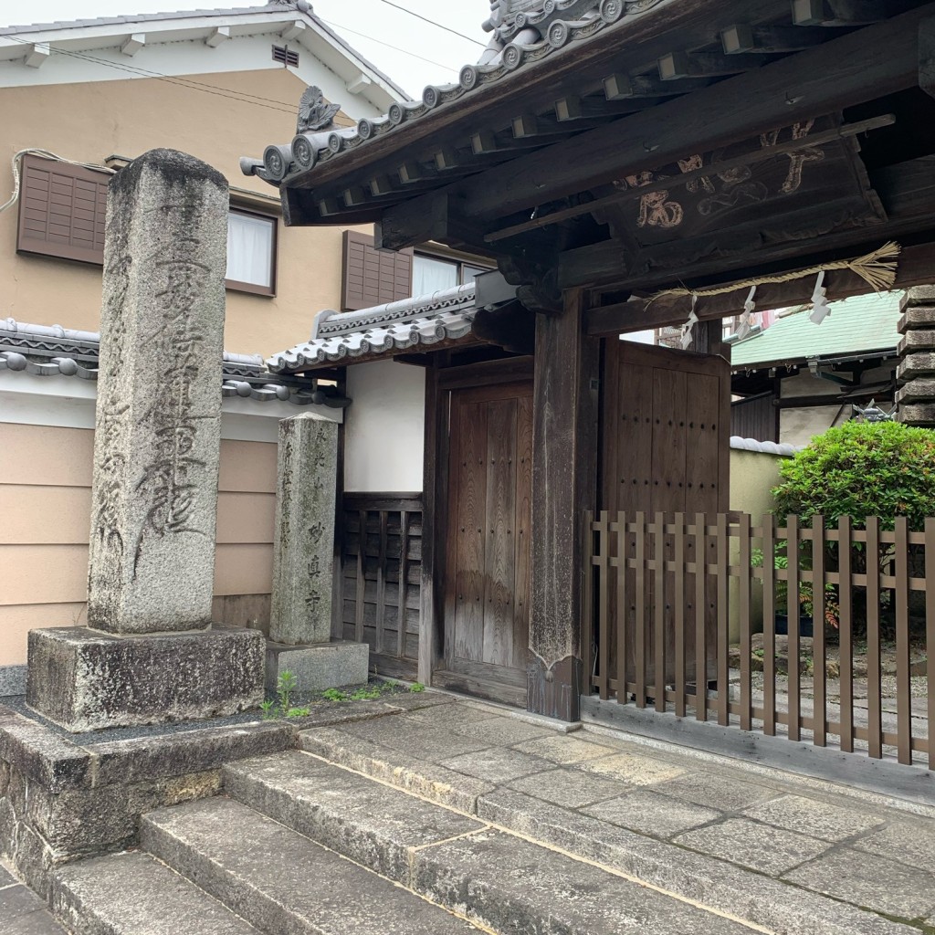 実際訪問したユーザーが直接撮影して投稿した瀬田寺妙真寺の写真