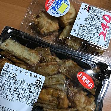 実際訪問したユーザーが直接撮影して投稿した能見台通鶏料理はまけい 能見台店の写真