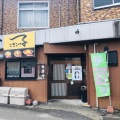 実際訪問したユーザーが直接撮影して投稿した西本町居酒屋こきこっ子の写真