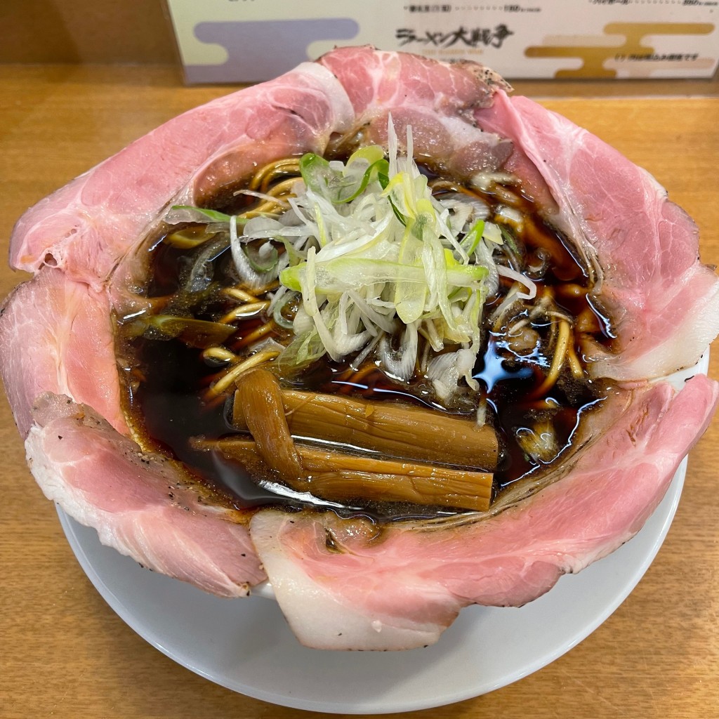 匿命係さんが投稿した加納町ラーメン専門店のお店ラーメン大戦争 三宮店の写真