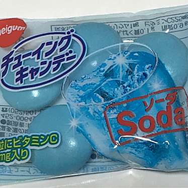 実際訪問したユーザーが直接撮影して投稿した南本宿町コンビニエンスストアセブンイレブン 南本宿店の写真