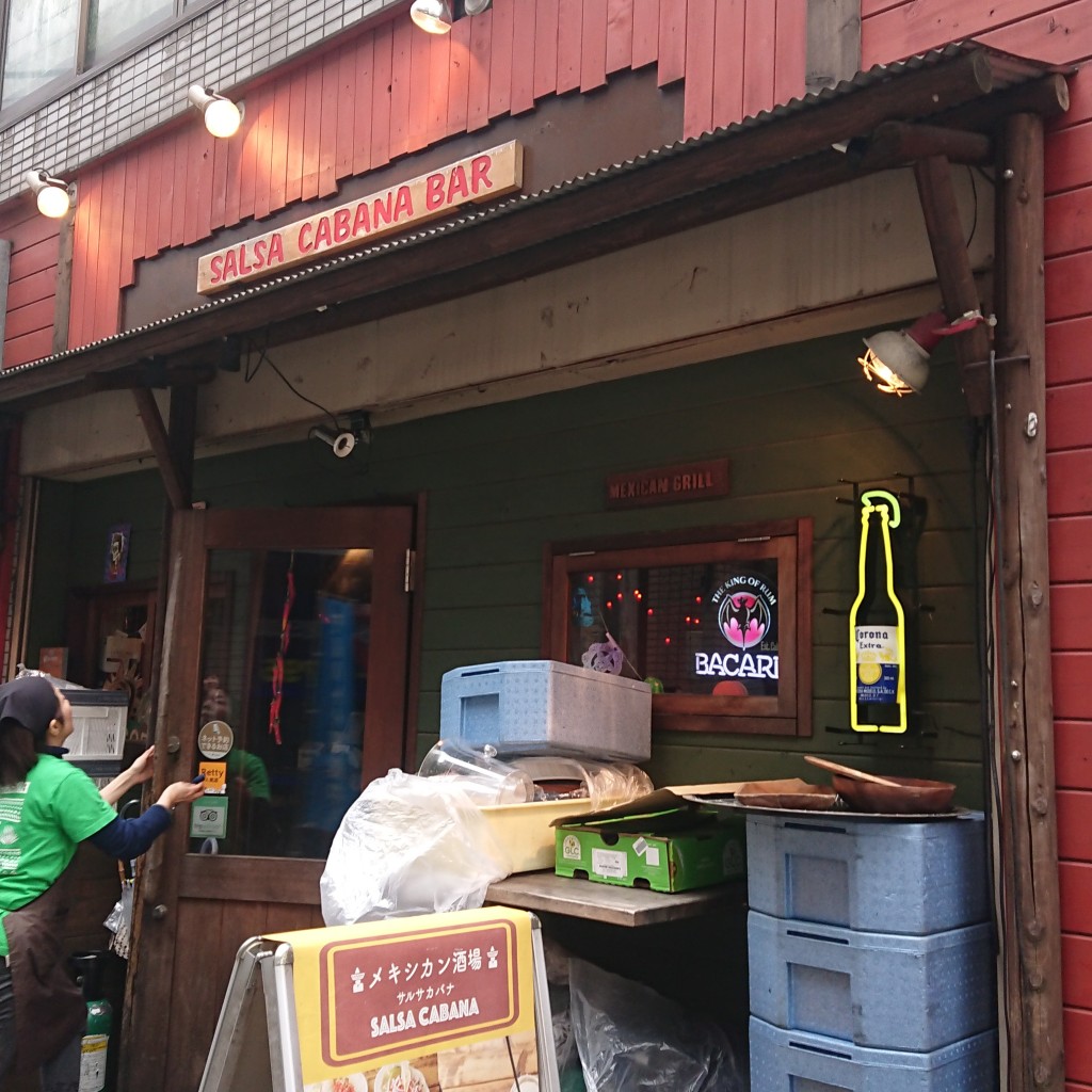 実際訪問したユーザーが直接撮影して投稿した四谷メキシコ料理SALSA CABANA 四ツ谷バルの写真