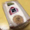 実際訪問したユーザーが直接撮影して投稿した日本橋人形町食パン専門店東京ノアレザン 人形町店の写真
