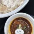 実際訪問したユーザーが直接撮影して投稿した古沢カレーひみつカレー 古沢店の写真