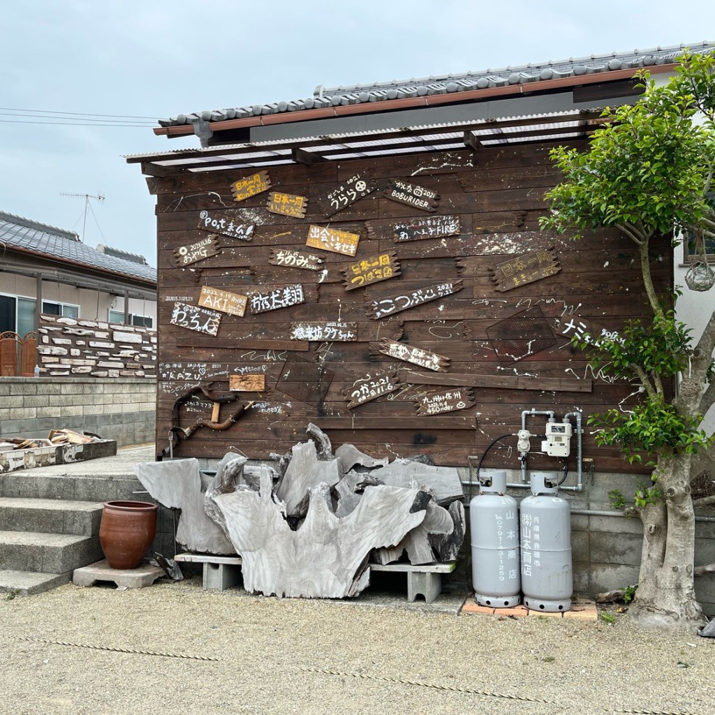 実際訪問したユーザーが直接撮影して投稿した中広カフェBOB CAFEの写真