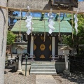 実際訪問したユーザーが直接撮影して投稿した外神田神社三宿稲荷神社・金刀比羅神社の写真