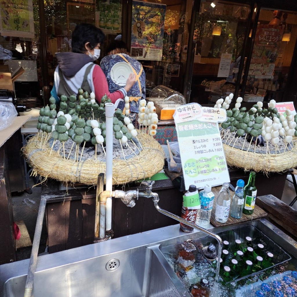 実際訪問したユーザーが直接撮影して投稿した養老公園その他飲食店清水の写真