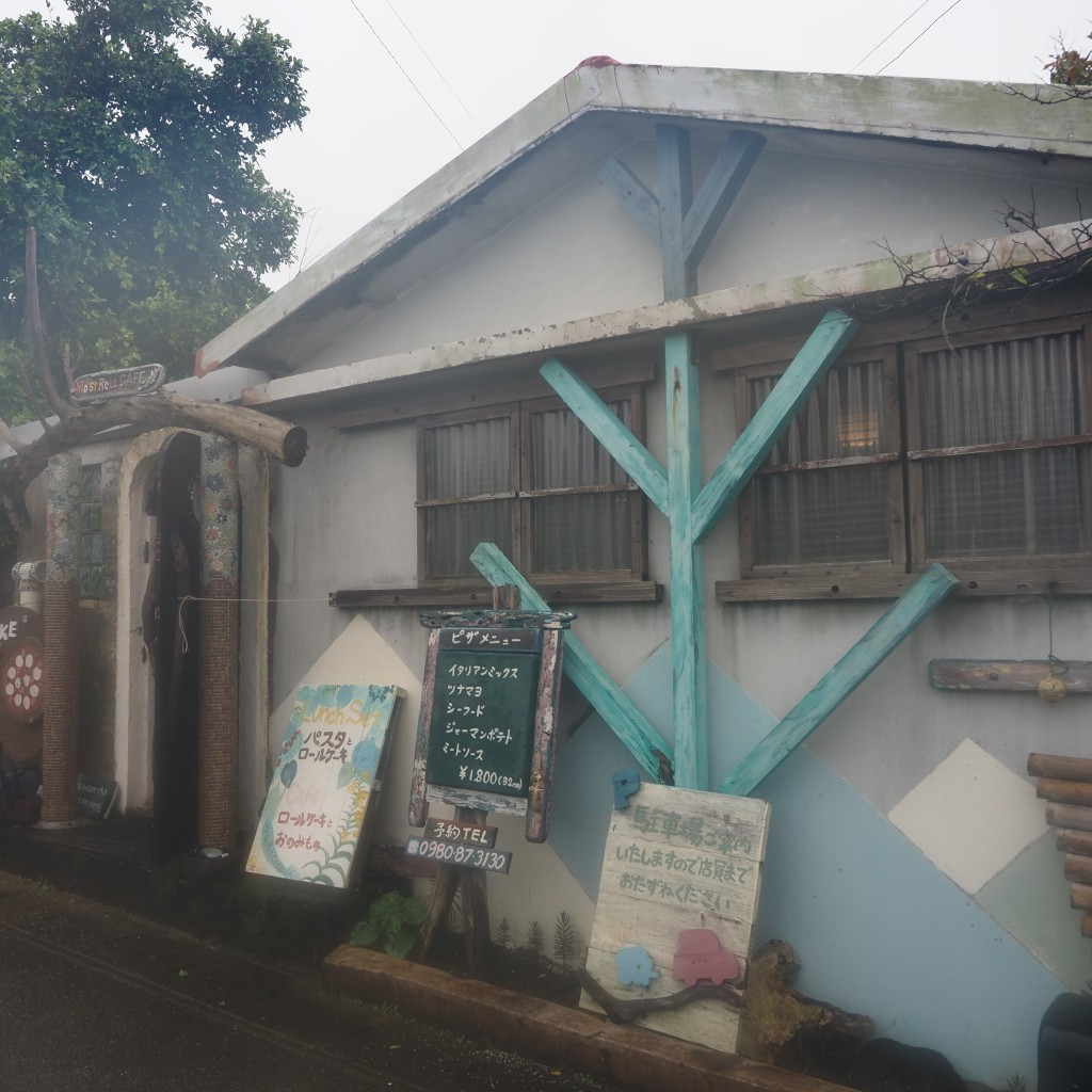 あじいわしさんが投稿した与那国カフェのお店モイストロールカフェ/Moist Roll Cafeの写真