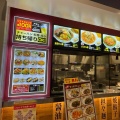 実際訪問したユーザーが直接撮影して投稿した福岡中華料理味王楼 イオンタウンふじみ野店の写真