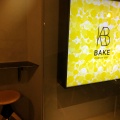 実際訪問したユーザーが直接撮影して投稿した天神スイーツBAKE CHEESE TART 天神地下街店の写真