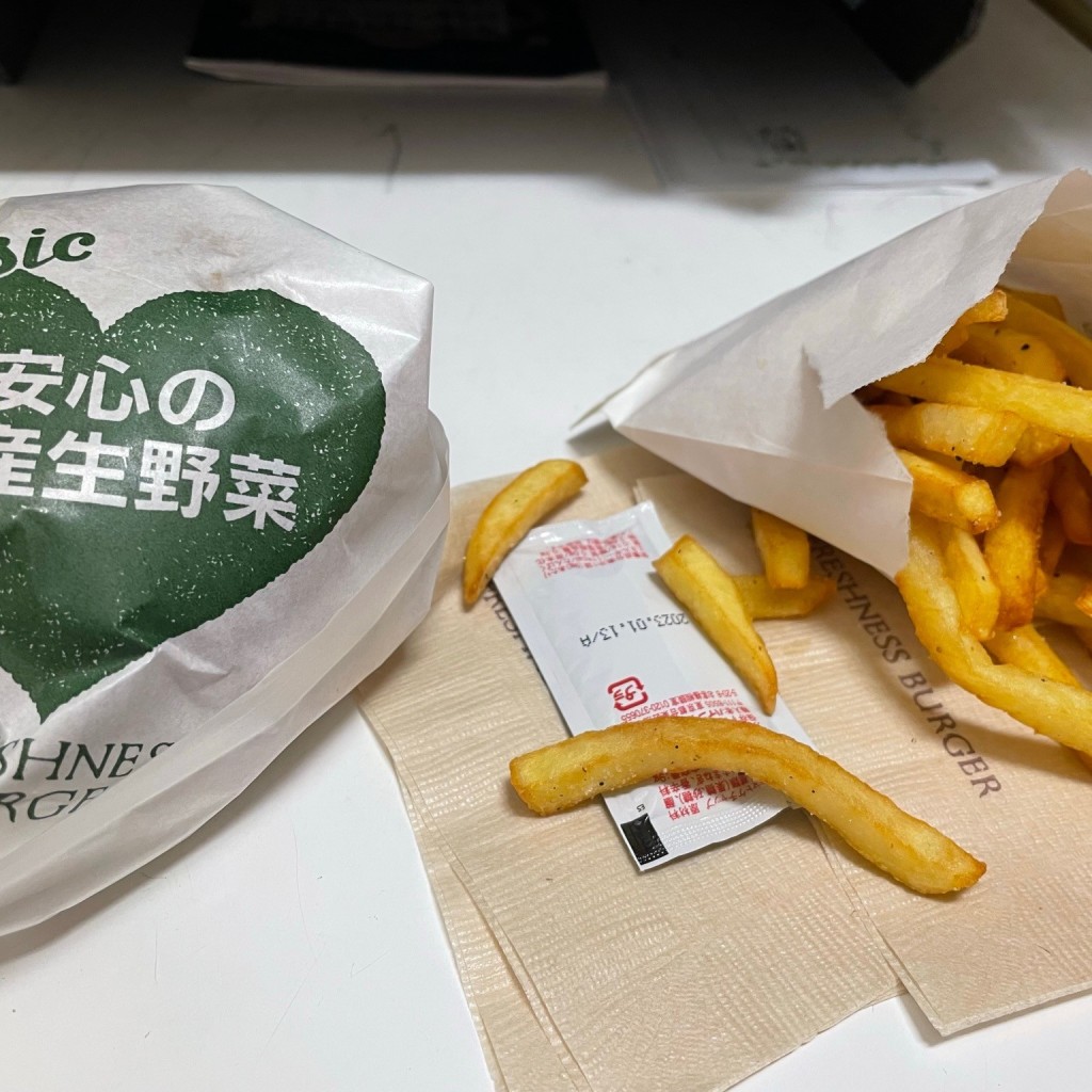 ユーザーが投稿したチーズバーガーの写真 - 実際訪問したユーザーが直接撮影して投稿した新砂ハンバーガーフレッシュネスバーガー SUNAMO店の写真