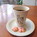 実際訪問したユーザーが直接撮影して投稿した代沢カフェPati coffee&plantsの写真