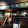 実際訪問したユーザーが直接撮影して投稿した瀬崎喫茶店OB 谷塚店の写真