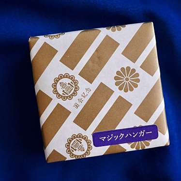 実際訪問したユーザーが直接撮影して投稿した永田町その他飲食店衆議院第二議員会館食堂の写真