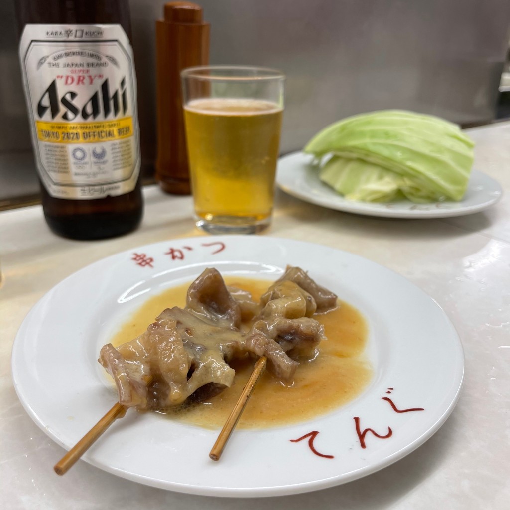 akanemameakaneさんが投稿した恵美須東串揚げ / 串かつのお店てんぐ/テングの写真