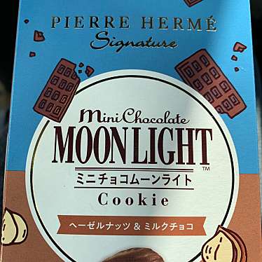 実際訪問したユーザーが直接撮影して投稿した月寒中央通コンビニエンスストアセブンイレブン 札幌月寒中央通の写真