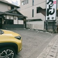 実際訪問したユーザーが直接撮影して投稿した新田町うどん善やの写真