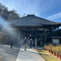 実際訪問したユーザーが直接撮影して投稿した三丁目寺了仙寺の写真