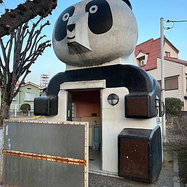 実際訪問したユーザーが直接撮影して投稿した大原公園大原公園の写真