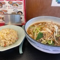 実際訪問したユーザーが直接撮影して投稿した千現ラーメン / つけ麺珍來 千現店の写真