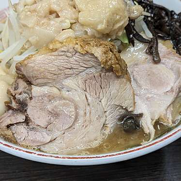 shannon527527さんが投稿した旭町ラーメン専門店のお店ラーメン二郎 川越店/ラーメンジロウ カワゴエテンの写真