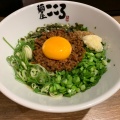 実際訪問したユーザーが直接撮影して投稿した神田小川町ラーメン / つけ麺麺屋こころ 御茶ノ水店の写真