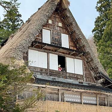 実際訪問したユーザーが直接撮影して投稿した相倉町並み相倉合掌造り集落の写真