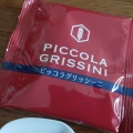 実際訪問したユーザーが直接撮影して投稿した小山ヶ丘フードコートコストコホールセール フードコート 多摩境倉庫店の写真