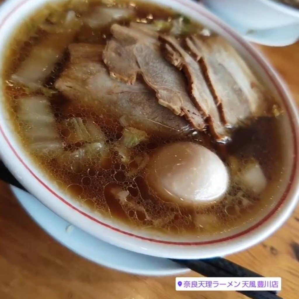 ユーザーが投稿した煮たまごラーメンの写真 - 実際訪問したユーザーが直接撮影して投稿した赤坂町ラーメン専門店奈良天理ラーメン天風 豊川店の写真