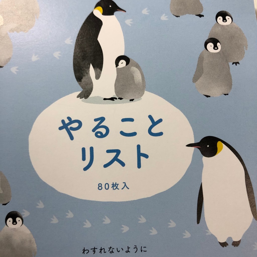 実際訪問したユーザーが直接撮影して投稿した深田町生活雑貨 / 文房具文具のコンパス六甲道の写真