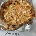 Pizza - 実際訪問したユーザーが直接撮影して投稿した上本郷ベーカリーフォルナイオの写真のメニュー情報