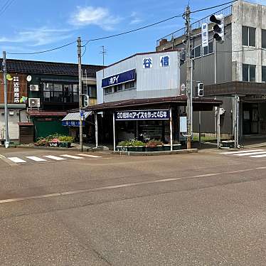 谷信菓子店渡里町店のundefinedに実際訪問訪問したユーザーunknownさんが新しく投稿した新着口コミの写真