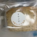 実際訪問したユーザーが直接撮影して投稿した自然食 / 薬膳かわせみの里の写真