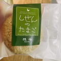 実際訪問したユーザーが直接撮影して投稿したりんくう町お茶卸 / 販売店お茶の寿園 イオンモール常滑店の写真