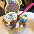実際訪問したユーザーが直接撮影して投稿した太平アイスクリームサーティワンアイスクリーム olinas錦糸町店の写真