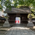 実際訪問したユーザーが直接撮影して投稿した今川神社むすびの神 鳥飼八幡宮の写真