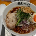 実際訪問したユーザーが直接撮影して投稿した阿倍野筋ラーメン / つけ麺麺屋 たにぐちの写真