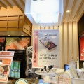 実際訪問したユーザーが直接撮影して投稿した丸の内ハンバーグつばめグリル DELI エキュート東京店の写真