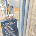 実際訪問したユーザーが直接撮影して投稿した三軒茶屋コーヒー専門店Obscura Homeの写真