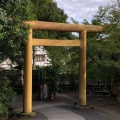 実際訪問したユーザーが直接撮影して投稿した大垣神社真名井神社の写真