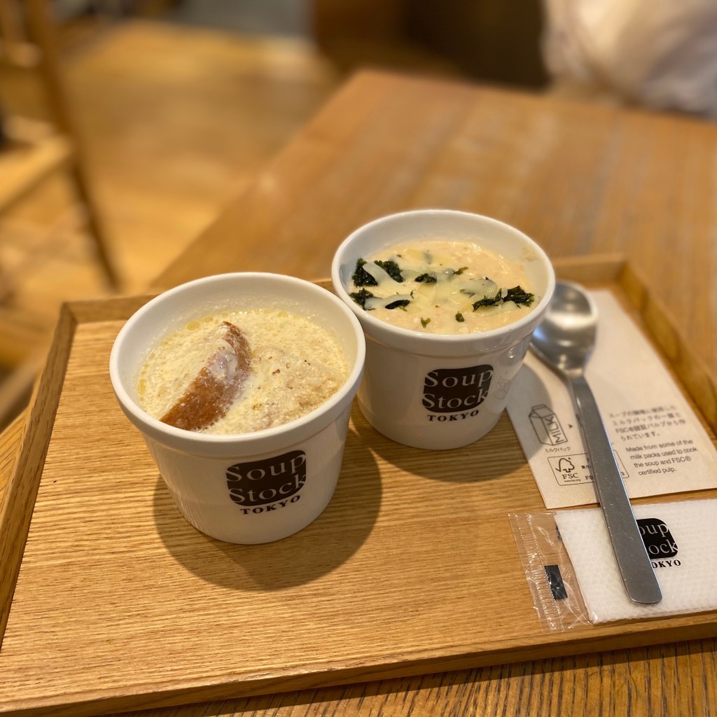 ユーザーが投稿したフェルメールスープセットの写真 - 実際訪問したユーザーが直接撮影して投稿した西池袋洋食スープストック東京 ルミネ池袋店の写真