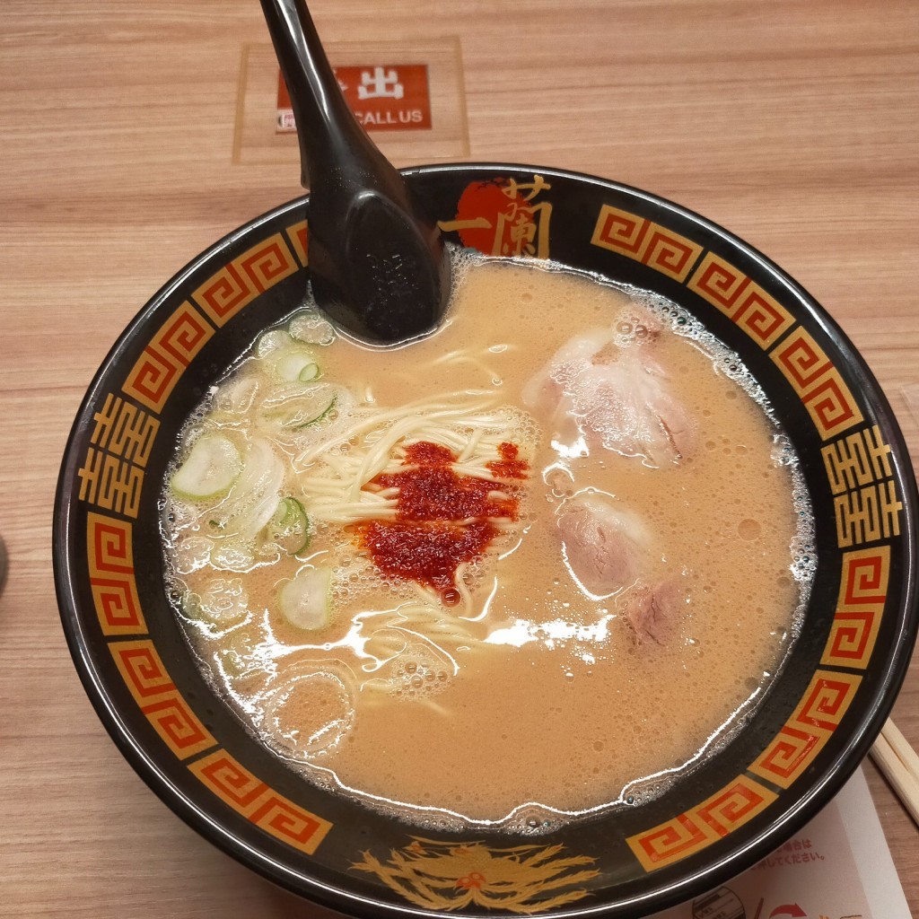 ユーザーが投稿した豚骨ラーメンの写真 - 実際訪問したユーザーが直接撮影して投稿した元吉田町ラーメン専門店一蘭 水戸店の写真